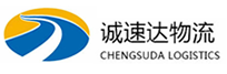 温州到富蕴县物流公司